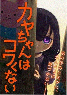 汪汪队第六季